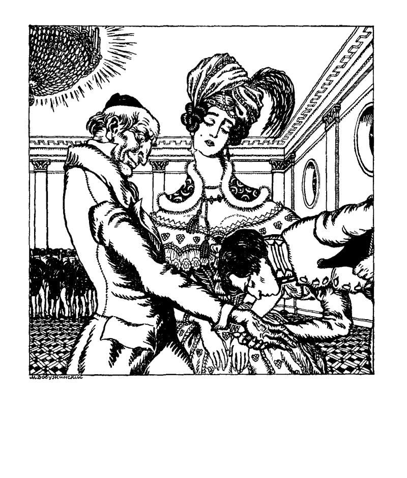 ����� �������� ������� �������. ������� ��� ���������