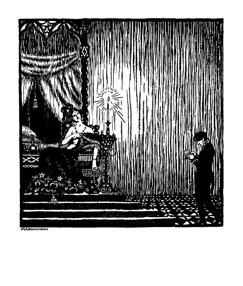 ����� �������� ������� �������. ������� ��� ���������