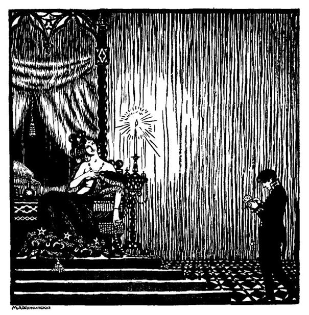 ������ �������. 1909 �. ����� 1. ������������ ��������. �����. ������ ���������. ������ �����. ������������� �������